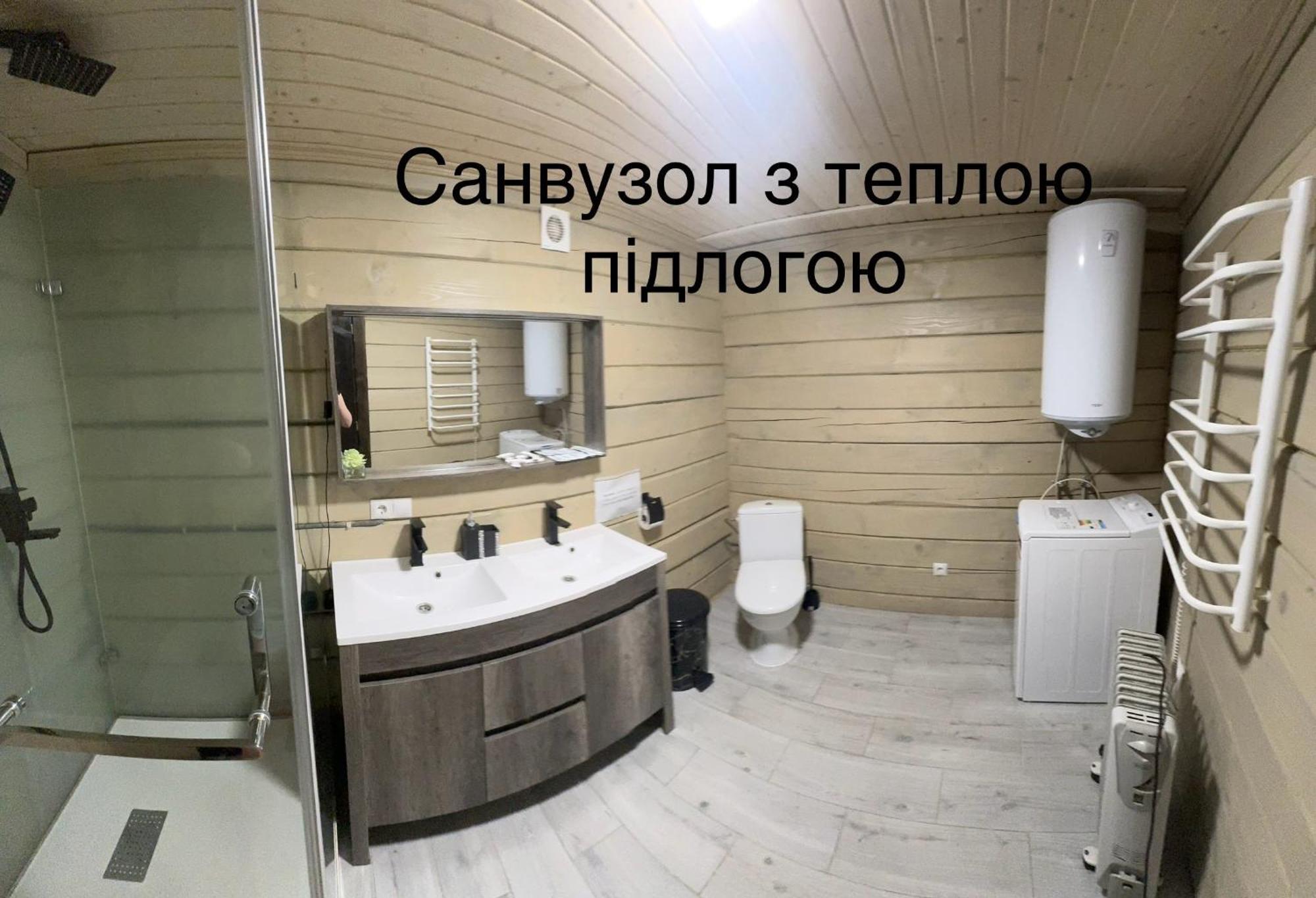 Hotel Berloga-Sinevir Synevyrsʼka Polyana エクステリア 写真