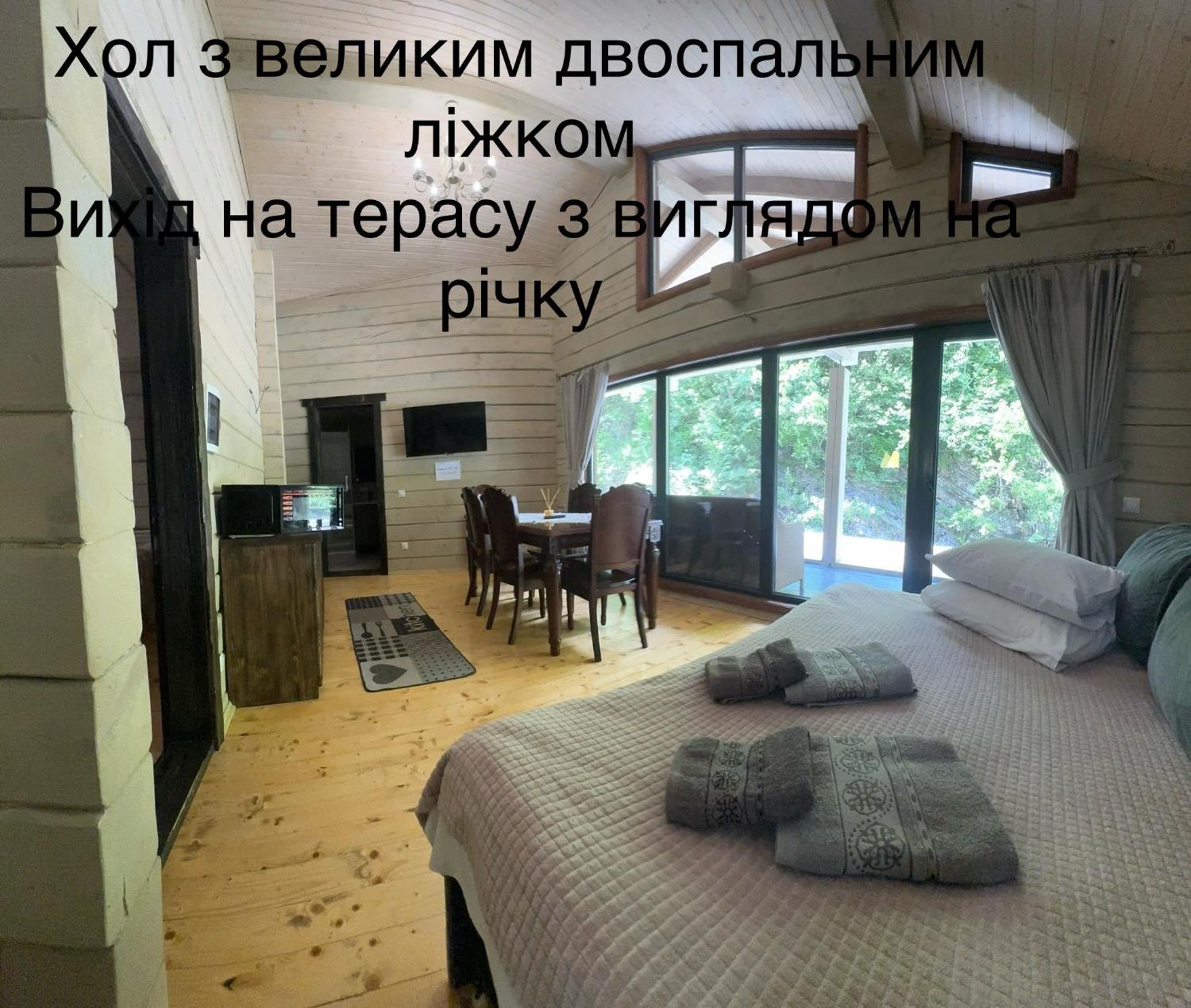 Hotel Berloga-Sinevir Synevyrsʼka Polyana エクステリア 写真